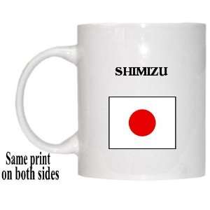  Japan   SHIMIZU Mug 