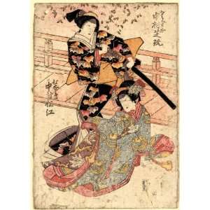  1821 Japanese Print Nakamura shikan no sadaka (to 