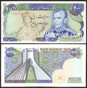 P103c Iran Banknote Shah Pahlavi 200 Rials 1974 UNC  