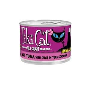   Tuna with Crab in Tuna Consomme (Pack of 8 6 Ounce Cans)