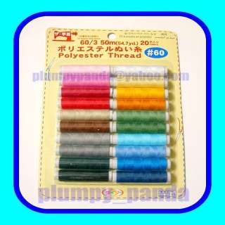 20 REELS stitch assorted colors polyester sewing thread  