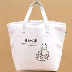  white polar bear thermo lunch bag Arctic animals Japan 