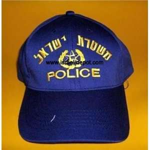  Israeli Army IDF Police Logo Embroidered Hat Hebrew 