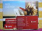 MTC (MTS)   RUSSIA   Prepaid SIM card   With Credit   NEW FEATURE