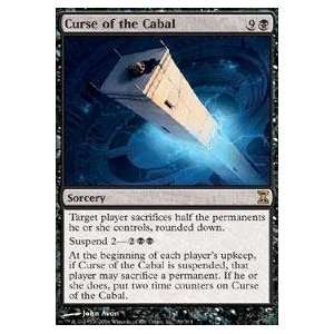  Magic the Gathering   Curse of the Cabal   Time Spiral 