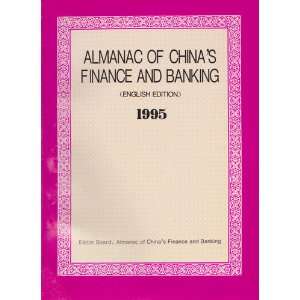  Almanac of Chinas Finance and Banking (English Edition 