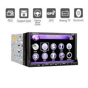  7 Inch Digital Touchscreen 2Din Car DVD Player with RDS 