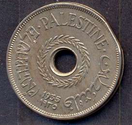 ERROR ISSUE OF PALESTINE COIN 20 MIL 1935,MISSED MATERRIAN IN THE 