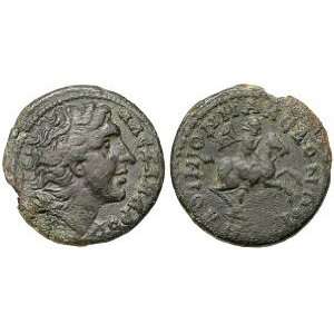  Roman Koinon of Macedonia, Alexander and Bucephalus, c 