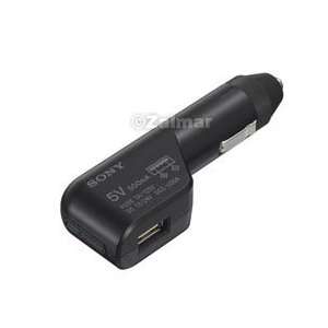   USB Charging Car Battery Adaptor (Model# DCC U50A) 