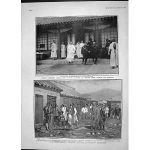  1904 ADMIRAL ALEXEIEFF HOSPITAL MUKDEN CHINESE PRISONER 