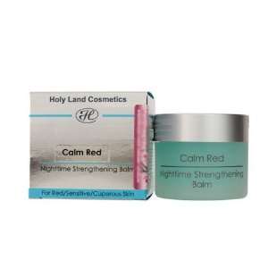  Holy Land Cosmetics Calm Red Nighttime Strengthening Balm 