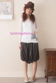 Japan Smocked Waist Pleated Slouch Bubble Pant Skirt  