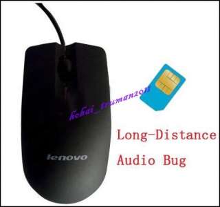 Mini USB Mouse Style GSM SIM Card Audio Listening Spy Bug  