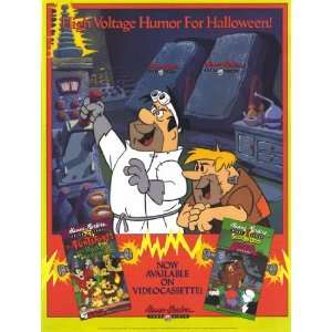 Hanna Barbera Home Video by Unknown 11x17  Kitchen 