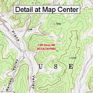   Map   Cliff Rose Hill, Arizona (Folded/Waterproof)
