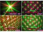   pattern Red+Green Laser Stage Lighting Dj Disco Xmas Party Light