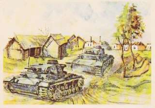 ORIGINAL WW2 GERMAN ARMY PANZER COMBAT ART POSTCARD  
