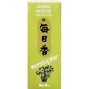 Morning Star Incense ~ Jasmine ~ 200 Sticks and Holder