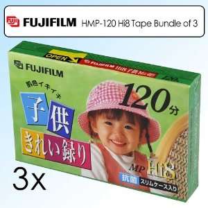 FujiFilm Fuji HMP 120 Hi8 Tape Bundle of 3