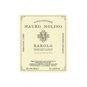  2005 Molino Barolo Gallinotto 750ml Grocery & Gourmet 