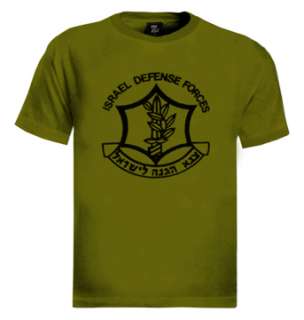 Idf Sign T Shirt Israel defense force army zahal hebrew  