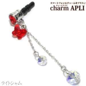 Charm APLI Earphone Jack Accessory with Swarovski Crystal 