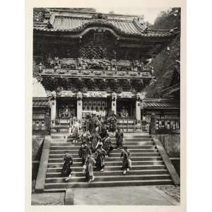  1930 Japan Nikko Toshogu Yomeimon Ieyasu Shrine Japanese 