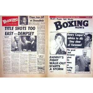  BOXING 1973 DEMPSEY ALI McALINDEN CARPENTER CALDERWOOD 