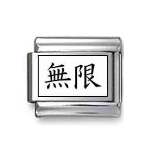  Kanji Symbol Infinite Italian charm Jewelry