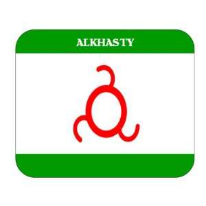  Ingushetia, Alkhasty Mouse Pad 