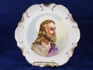 Jesus Christ Profile Decorative Scalloped Collector Plate 18K Gold 