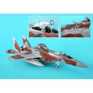  GULLIVER72 Jasdf F 15DJ 1/72 8090 