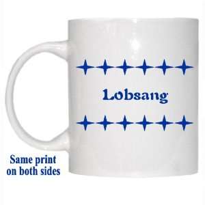  Personalized Name Gift   Lobsang Mug 