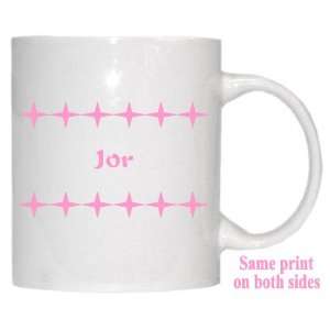  Personalized Name Gift   Jor Mug 