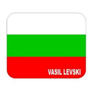  Bulgaria, Vasil Levski Mouse Pad 