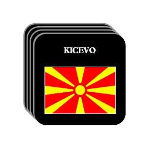  Macedonia   KICEVO Set of 4 Mini Mousepad Coasters 