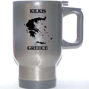 Greece   KILKIS Stainless Steel Mug