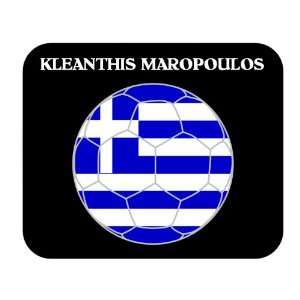  Kleanthis Maropoulos (Greece) Soccer Mouse Pad Everything 