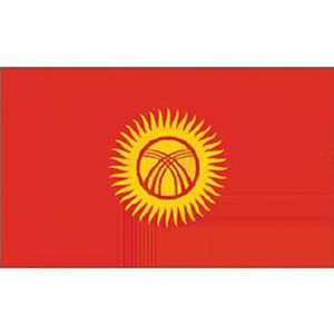  Kyrgyzstan Flag 3ft x 5ft Patio, Lawn & Garden