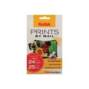  Kodak DP 24 Prepaid Processing Mailer