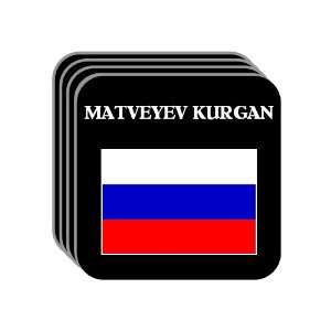  Russia   MATVEYEV KURGAN Set of 4 Mini Mousepad Coasters 