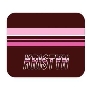  Personalized Gift   Kristyn Mouse Pad 