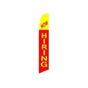  Now Hiring Swooper Feather Flag