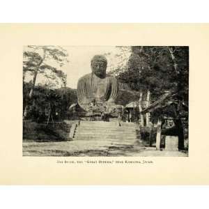  1898 Print Dai Butsu Great Buddha Statue Kamakma Japan 