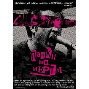  Punks Not Dead Poster Movie Russian 11 x 17 Inches   28cm 