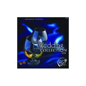  Wedding Super Collection Mix   MRM Music Electronics