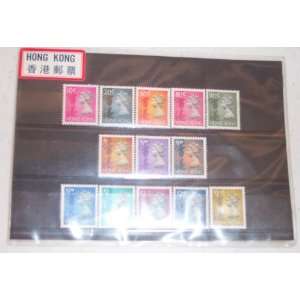  Hong Kong Postage Stamp Series with Queen Elizabeth on 