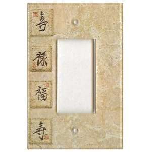 Acrylic Light Switch Plate Cover   Chinese Good Luck Symbols Single 
