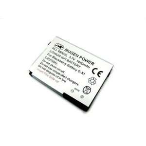   BATTERY FOR RIM BLACKBERRY STORM 9500  Players & Accessories